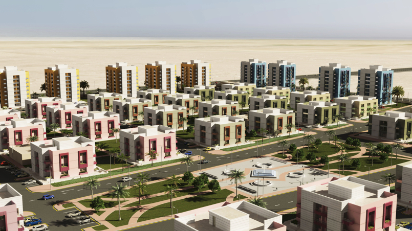 Saafat El Basra City